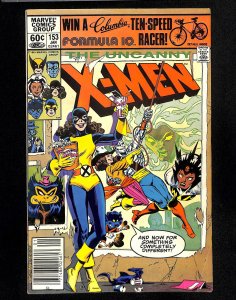 The Uncanny X-Men #153 (1982)