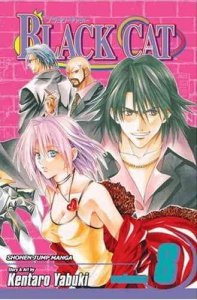 Black Cat #8 VF/NM ; Viz | Shonen Jump Manga