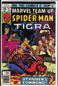 Marvel Team-Up #67 (1978) Tigra