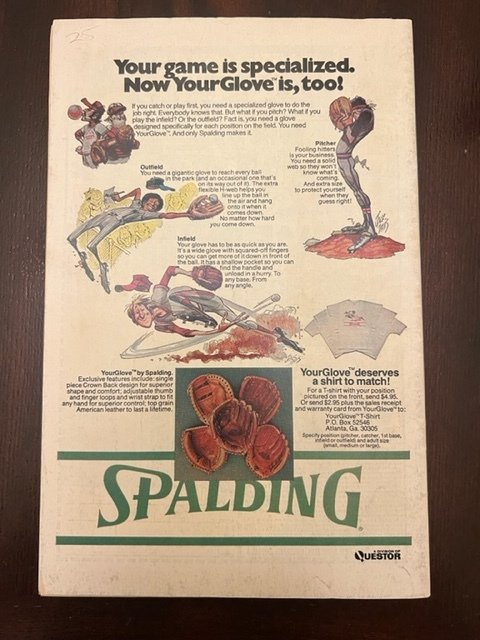 Captain America #202 (1976) - VF