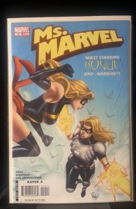 Ms. Marvel #10 (2007)