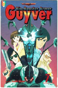 Bio-Booster Armor Guyver #7  FN