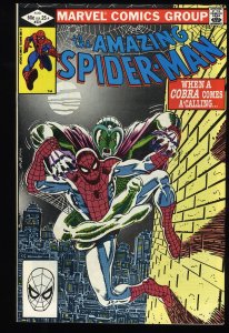 Amazing Spider-Man #231 VF/NM 9.0