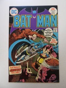 Batman #265 (1975) VF condition