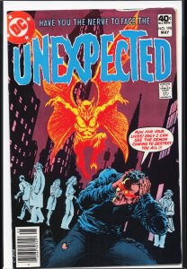 The Unexpected #198 (1980) The Three Witches