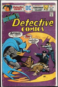 Detective Comics #454 (1975) Batman