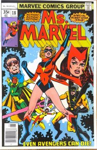 Ms. Marvel #18 (1978)