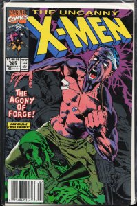 The Uncanny X-Men #263 (1990) X-Men