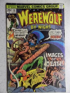 Werewolf by Night #36 (1976)