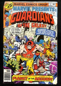Marvel Presents #5 (1976)