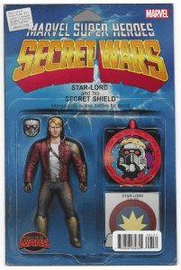 Star-Lord & Kitty Pryde #1 Variant Cover (2015)