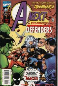 A-Next #3, VF+ (Stock photo)