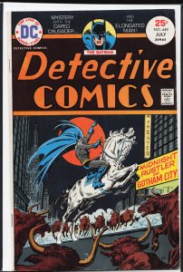 Detective Comics #449 (1975) Batman