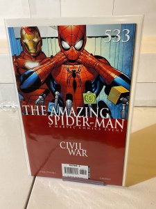 The Amazing Spider-Man #533 (2006)