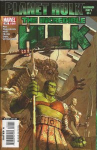 Incredible Hulk #100 (2007) - NM