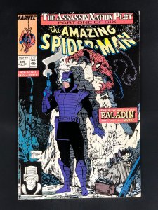 The Amazing Spider-Man #320 (1989) VF/NM