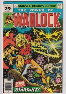 Warlock #14 (1976) Warlock