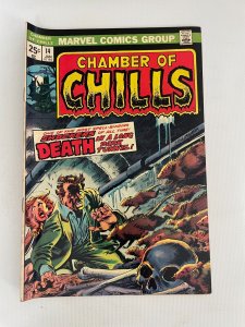 Chamber Of Chills # 14 VF/NM Marvel Comic Book Monster Horror Fear Scary 12 LI8