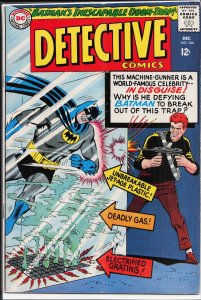 Detective Comics #346 (1965) Batman