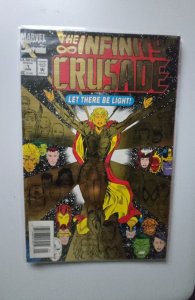 The Infinity Crusade #1 (1993)