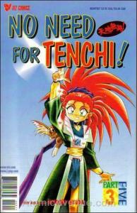 No Need for Tenchi! Part 5 #3 VF/NM; Viz | save on shipping - details inside