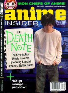 Wizard Anime Insider #60 FN ; Wizard | Death Note