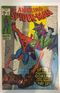 The Amazing Spider-Man #97 (1971) FN+