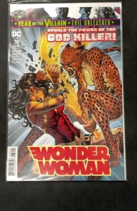 Wonder Woman #78 (2019)