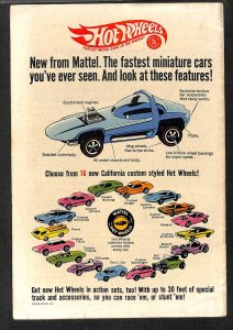 Detective Comics #378 FN- 5.5