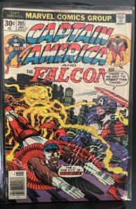 Captain America #205 (1977)