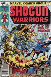 Shogun Warriors   #5, VF- (Stock photo)