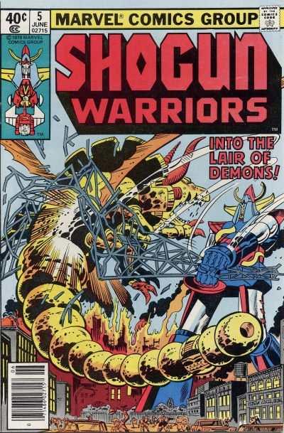 Shogun Warriors #5, Fine+ (Stock photo)