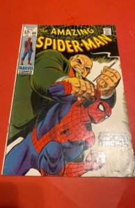 The Amazing Spider-Man #69 (1969)vs kingpin