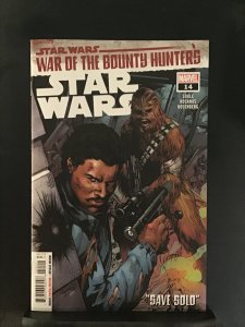 Star Wars #14 (2021)