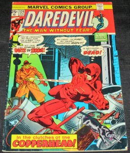 Daredevil #124 (1975)