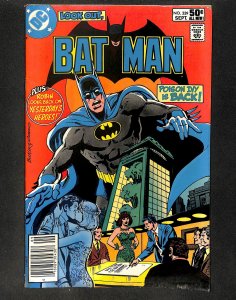 Batman #339