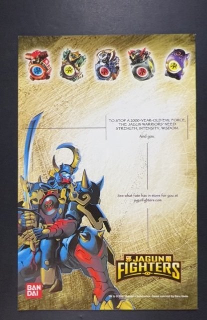 Ultimate X-Men #39 (2004)