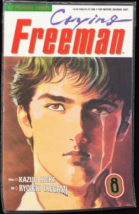 Crying Freeman #8 (1990)