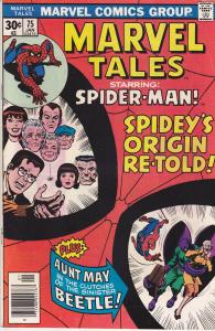 Marvel Tales #75
