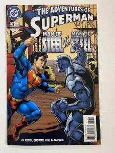 Adventures of Superman #539 (1996)