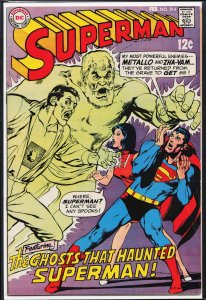 Superman #214 (1969) Superman
