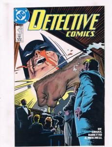 Detective Comics #597 NM DC Comics Comic Book Batman 1989 DE33 CH19