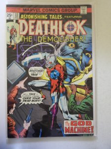 Astonishing Tales #33 British Variant (1976) Deathlok