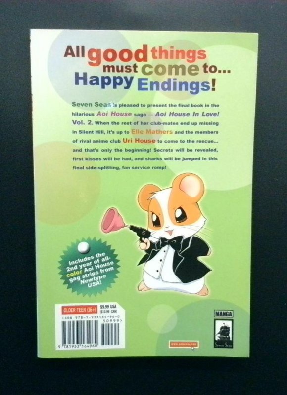 Aoi House in Love! #2, Seven Seas Entertainment, 2005