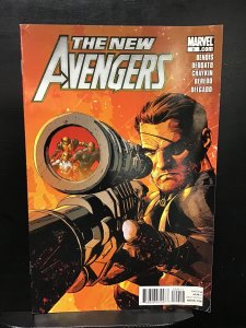 New Avengers #9 (2011)nm