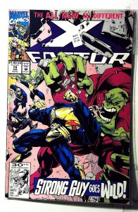 X-Factor #74 (1992) Marvel Comics 1st Print Comic Book