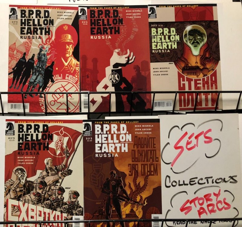 BPRD HELL ON EARTH RUSSIA (2011-2012) 1-5 Mignola, Arcudi, Tyler Crook complete