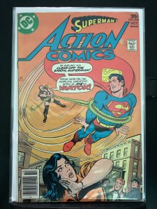 Action Comics #476 (1977)