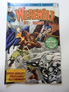 Werewolf by Night #37 (1976) FN Condition