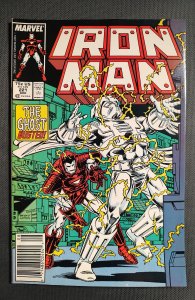 Iron Man #221 Newsstand Edition (1987)